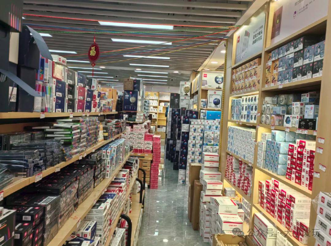 開學(xué)季必備！帝都這幾家便宜又實(shí)用的文具店，學(xué)生黨別錯(cuò)過(guò)