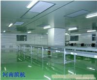 找河南濱杭環境凈化工程的最大的廠房凈化設備公司價格、圖片、詳情,上一比多_一比多產品庫