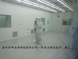 供應(yīng)十萬級(jí)凈化工程 標(biāo)準(zhǔn)、應(yīng)用與實(shí)施要點(diǎn)